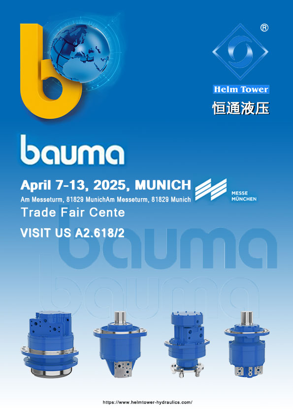 Zaproszenie Bauma 2025